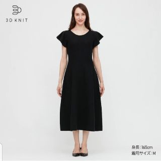 ユニクロ(UNIQLO)の3Dコットンフリルスリーブワンピース　ロング丈　新品未使用タグ付き(ロングワンピース/マキシワンピース)