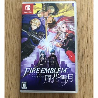 ニンテンドースイッチ(Nintendo Switch)のファイアーエムブレム 風花雪月 Switch(家庭用ゲームソフト)