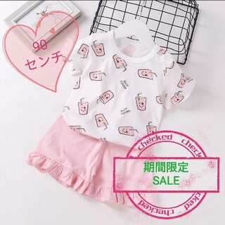 ピンクのDrinkちゃん★パジャマ 90ｾﾝﾁ(パジャマ)