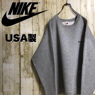 ナイキ(NIKE)の【激レア】NIKE 刺繍スウッシュ ビッグシルエット 銀タグ USA製 L(スウェット)