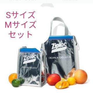 ディーンアンドデルーカ(DEAN & DELUCA)のセット Ziploc DEAN & DELUCA BEAMS COUTURE(エコバッグ)