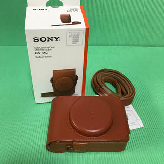 ソニー(SONY)のSONY カメラケース　LCS-RXG(ケース/バッグ)