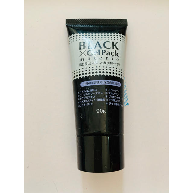 ブラックゲルパック コスメ/美容のスキンケア/基礎化粧品(パック/フェイスマスク)の商品写真