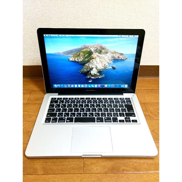 1TB SSHD Apple MacBook Pro 13インチ i7 2012