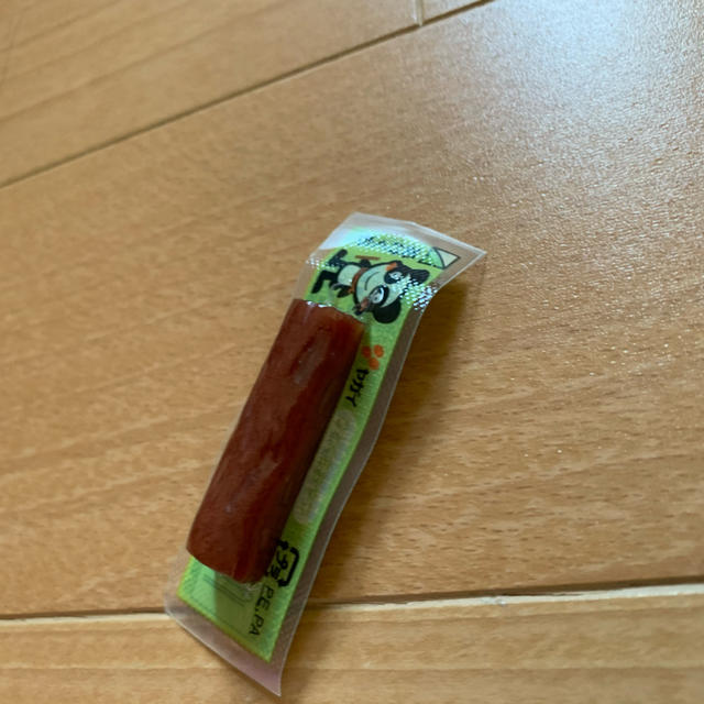 【お買得!】 おやつ 肉 【お買得!】 おやつ 肉