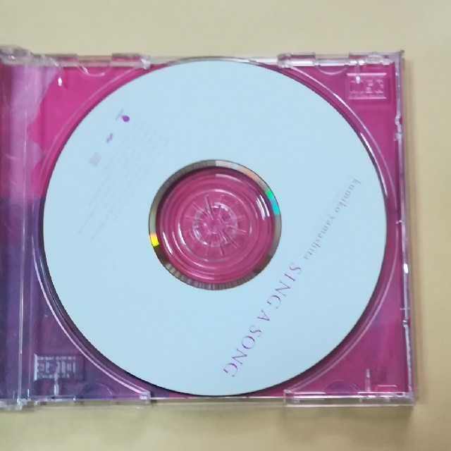 山下久美子 / sing a song エンタメ/ホビーのCD(ポップス/ロック(邦楽))の商品写真