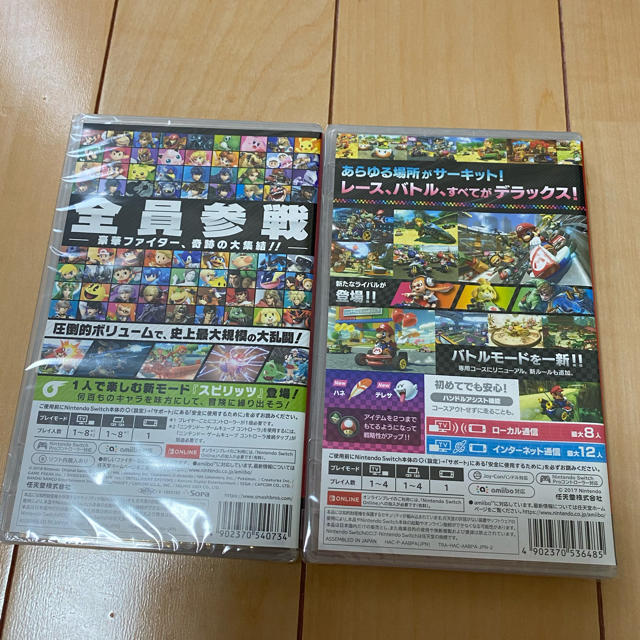 Nintendo Switch(ニンテンドースイッチ)の大乱闘スマッシュブラザーズ　マリオカート8デラックス エンタメ/ホビーのゲームソフト/ゲーム機本体(家庭用ゲームソフト)の商品写真