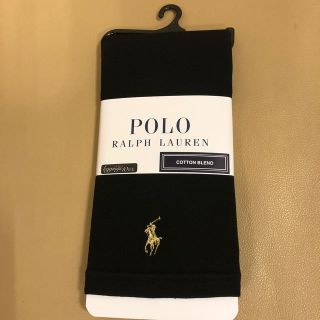 ポロラルフローレン(POLO RALPH LAUREN)の新品　レディース  ポロラルフローレン　10分丈綿混黒レギンス　 M〜L寸日本製(レギンス/スパッツ)