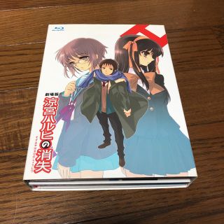 カドカワショテン(角川書店)の涼宮ハルヒの消失　Blu-ray　限定版 Blu-ray(舞台/ミュージカル)