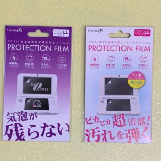 aipu様専用ページ(その他)