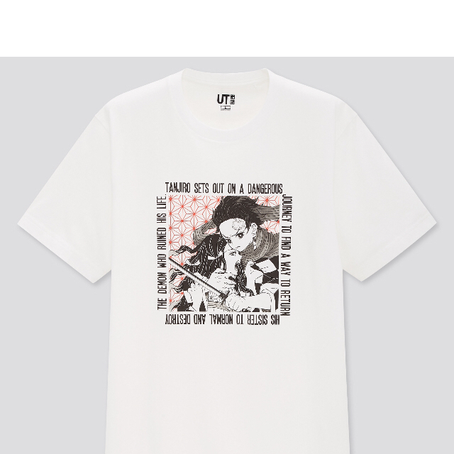 UNIQLO(ユニクロ)の鬼滅の刃コラボTシャツ エンタメ/ホビーのおもちゃ/ぬいぐるみ(キャラクターグッズ)の商品写真