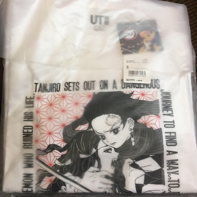 UNIQLO(ユニクロ)の鬼滅の刃コラボTシャツ エンタメ/ホビーのおもちゃ/ぬいぐるみ(キャラクターグッズ)の商品写真