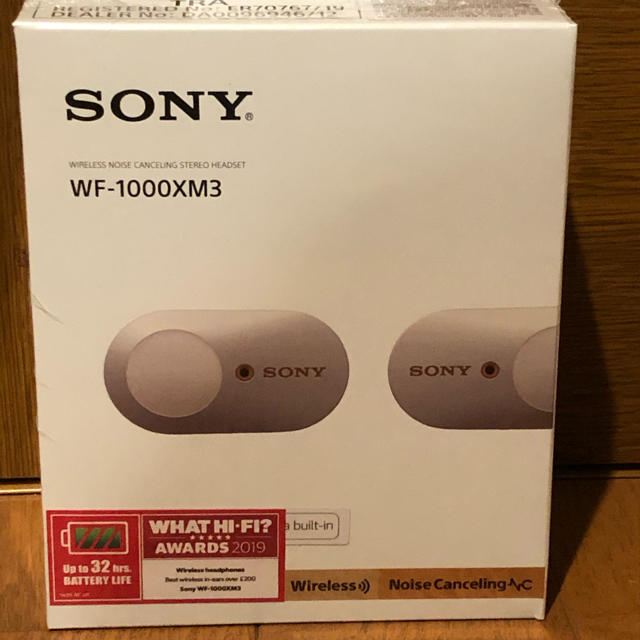 最低価格の - SONY 新品 WF-1000XM3 ワイヤレスイヤホン SONY ヘッドフォン/イヤフォン