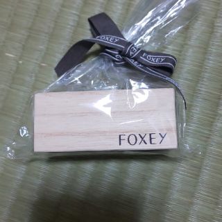 フォクシー(FOXEY)の専用です♪FOXEY ノベルティ 小さなお針箱 新品(その他)