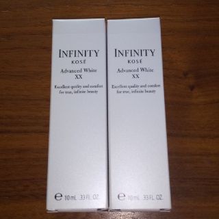 インフィニティ(Infinity)のコーセーインフィニティアドバンストホワイトXX10g ２本(美容液)