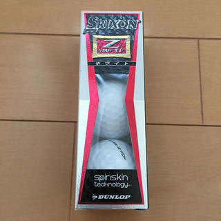 スリクソン(Srixon)のSRIXON Z スターXV ゴルフボール3個入り　ダンロップ製新品・未使用品　(ゴルフ)