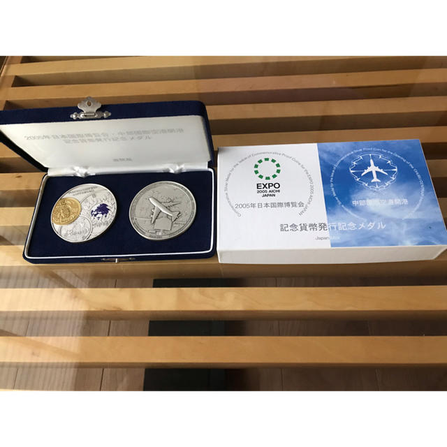 メダルです 大特価値下げ‼️2005年日本国際博覧会、中部国際空港開港