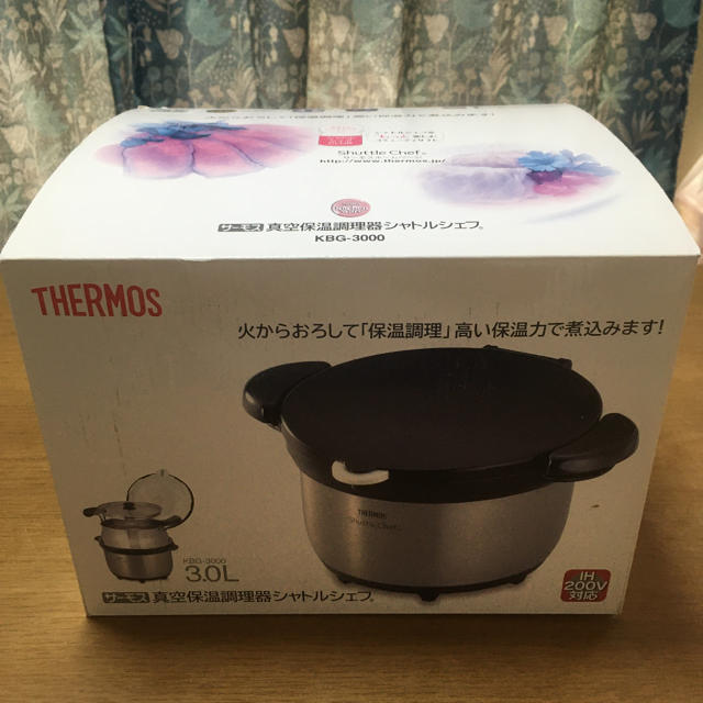 THERMOS(サーモス)のサーモス シャトルシェフ　KBG-3000 インテリア/住まい/日用品のキッチン/食器(鍋/フライパン)の商品写真