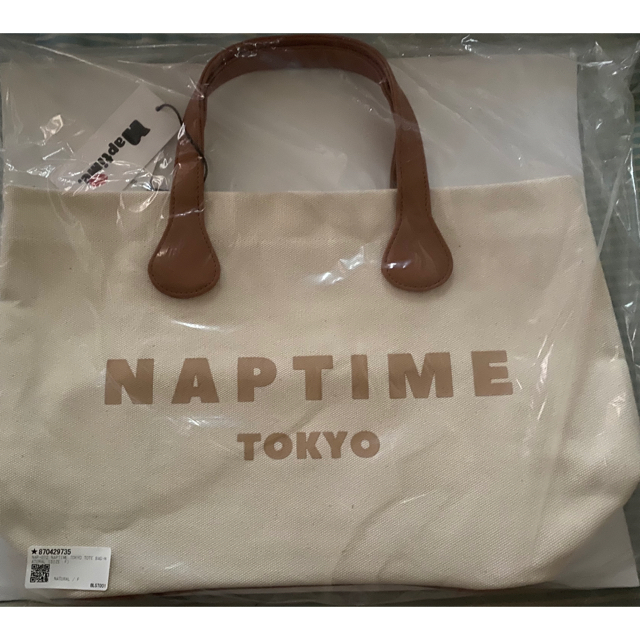 Naptime TOTE BAG