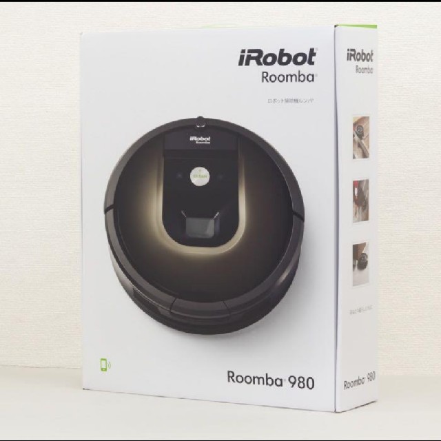 iRobot - ルンバ980ｉＲｏｂｏｔ社 ロボット掃除機 ダークグレー 新品 未使用 送料無料