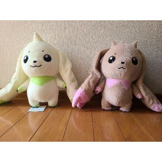 デジモン テイマーズ でっかいぬいぐるみ テリアモン ロップモン