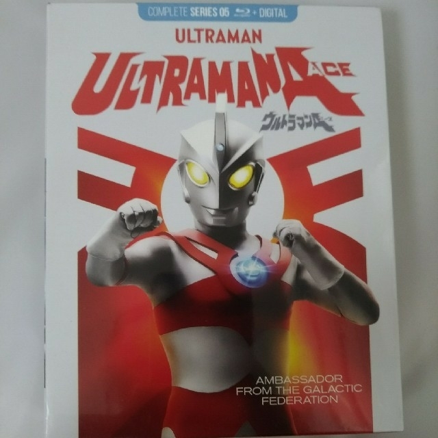 ウルトラマンA　全52話ブルーレイBOXセット　北米版