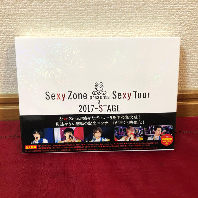 Sexy Zone(セクシー ゾーン)のSexy　Zone　Presents　Sexy　Tour　～　STAGE（DVD チケットの音楽(男性アイドル)の商品写真