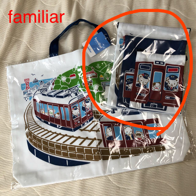 familiar(ファミリア)のAoi☆snow様専用【新品未開封】ファミリア 阪急電車 巾着袋3点セット キッズ/ベビー/マタニティのこども用バッグ(レッスンバッグ)の商品写真