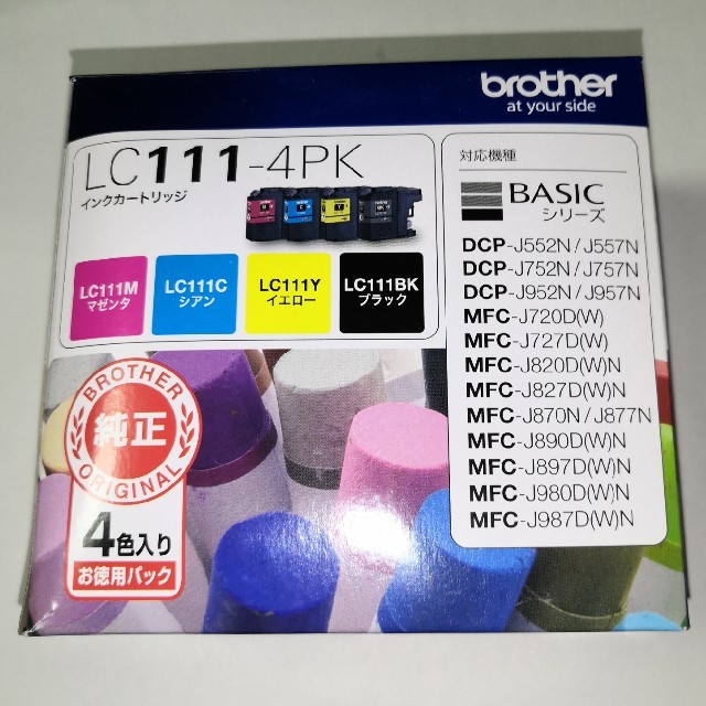 brother(ブラザー)のbrother インクカートリッジ LC111-4PK スマホ/家電/カメラのPC/タブレット(PC周辺機器)の商品写真