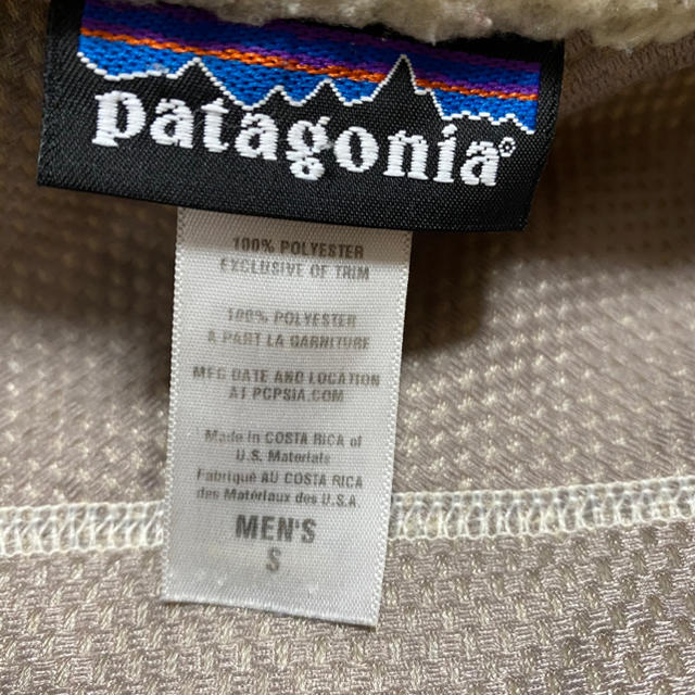 patagonia(パタゴニア)のパタゴニア　ベスト メンズのトップス(ベスト)の商品写真