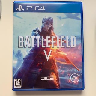 プレイステーション4(PlayStation4)のBattlefield V PS4 (家庭用ゲームソフト)