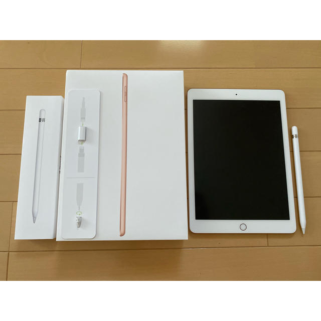 iPad 第6世代+Apple Pencil+キーボード