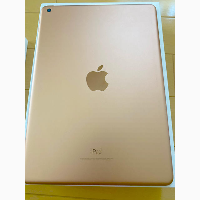 Apple(アップル)のiPad 第6世代+Apple Pencil+キーボード スマホ/家電/カメラのPC/タブレット(タブレット)の商品写真