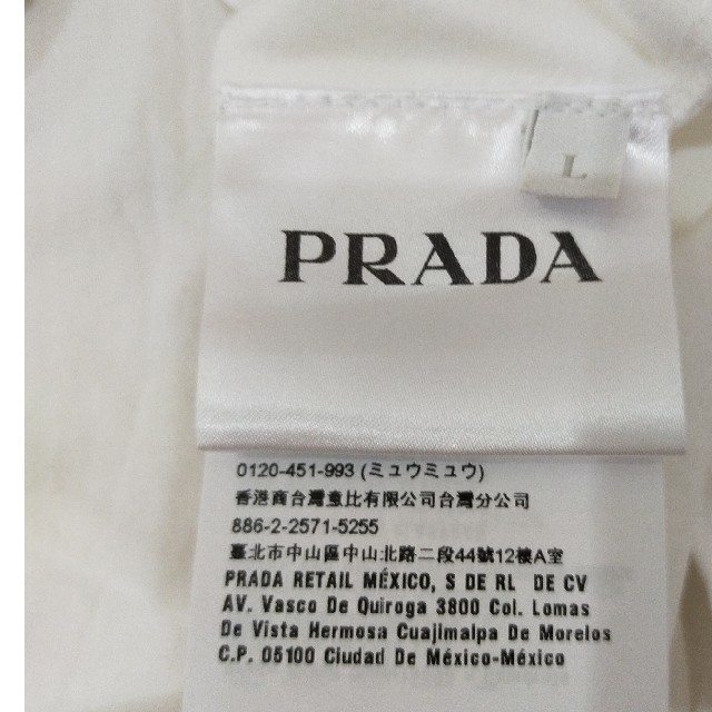 【値下げ不可】PRADA 　VネックTシャツ