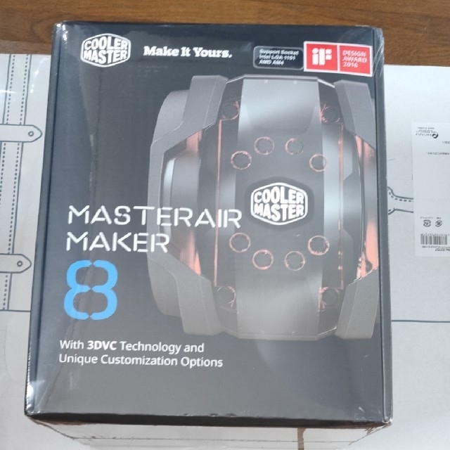 COOLER MASTER - Master Air Maker 8