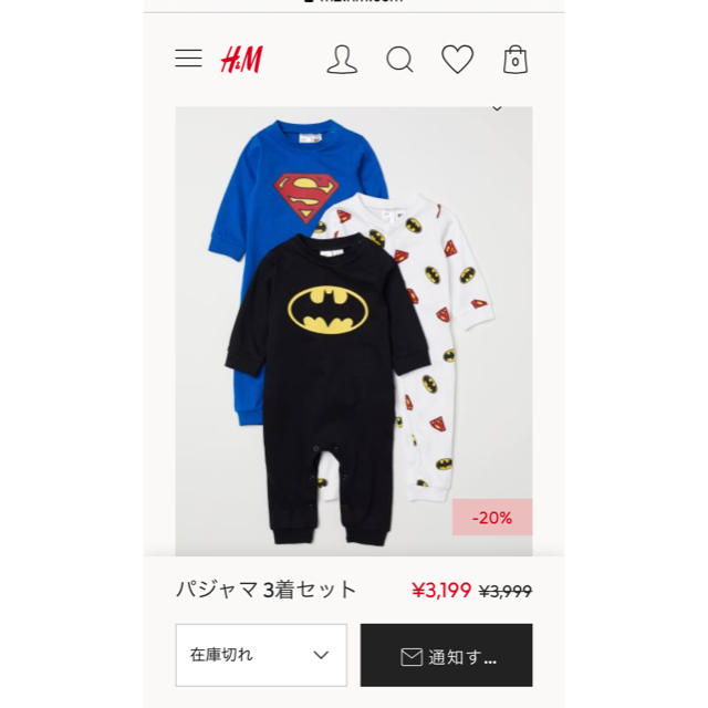 H&M(エイチアンドエム)のH&M パジャマ3着セット 80cm スーパーマン バットマン キッズ/ベビー/マタニティのベビー服(~85cm)(パジャマ)の商品写真