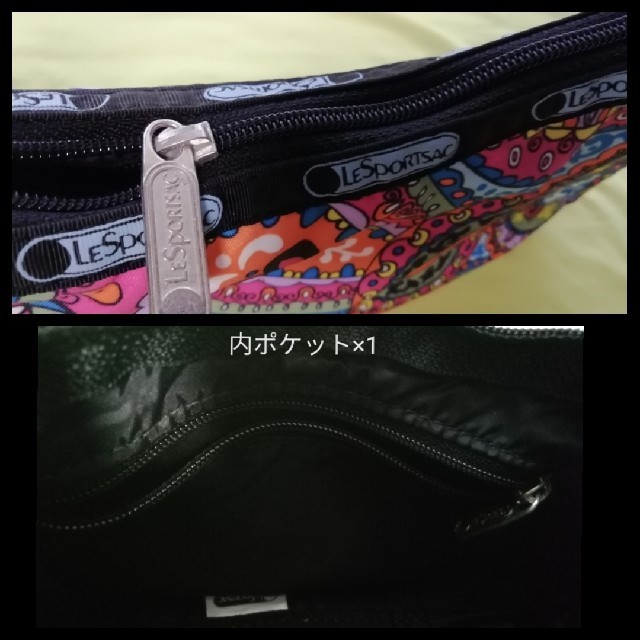 LeSportsac(レスポートサック)のレスポートサック　ショルダーバッグ レディースのバッグ(ショルダーバッグ)の商品写真