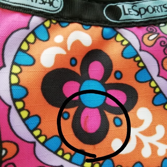 LeSportsac(レスポートサック)のレスポートサック　ショルダーバッグ レディースのバッグ(ショルダーバッグ)の商品写真