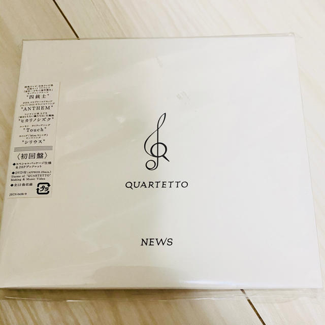 NEWS(ニュース)のNEWS QUARTETTO（初回盤） エンタメ/ホビーのCD(ポップス/ロック(邦楽))の商品写真