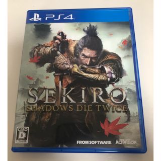 プレイステーション4(PlayStation4)のSEKIRO： SHADOWS DIE TWICE PS4(家庭用ゲームソフト)