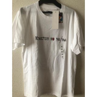 ユニクロ(UNIQLO)の鬼滅の刃　UT シャツ　XS(Tシャツ/カットソー)