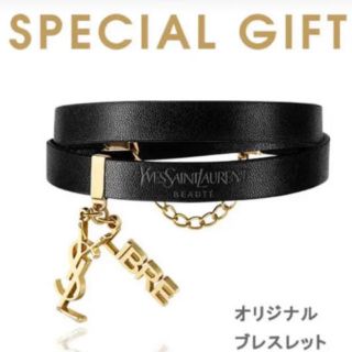 イヴサンローランボーテ(Yves Saint Laurent Beaute)のYSL ノベルティ　ブレスレット(ブレスレット/バングル)