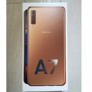 ギャラクシー(Galaxy)のGalaxy A7(スマートフォン本体)