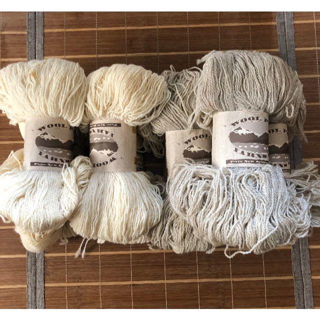 まる様専用　毛糸（ウール）ニュージーランドMERINO SHEEPSKIN社 ハンドメイドの素材/材料(生地/糸)の商品写真