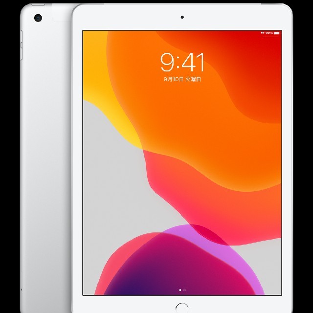 iPad - 【新品未開封/SIMフリー】iPad 10.2インチ WiFi+Cellularの通販 ...