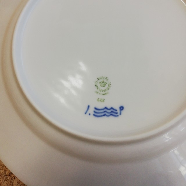 ROYAL COPENHAGEN(ロイヤルコペンハーゲン)のロイヤルコペンハーゲン　丸皿 インテリア/住まい/日用品のキッチン/食器(食器)の商品写真