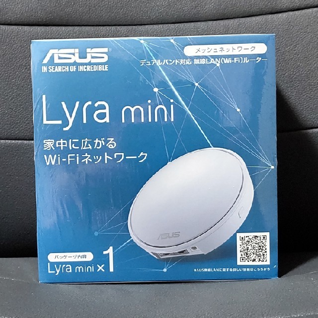 ASUS　エイスース　Lyra mini　無線LAN (Wi-Fi)ルーターPC周辺機器