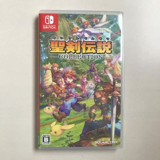 ニンテンドースイッチ(Nintendo Switch)の【もーぐり様専用】聖剣伝説collection(家庭用ゲームソフト)