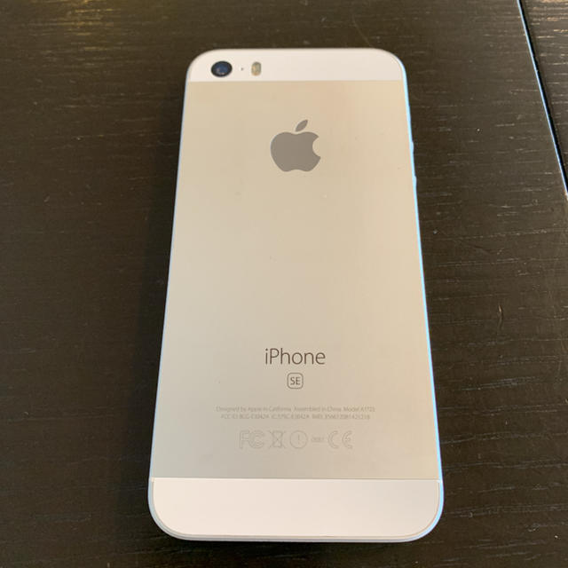 iPhone SE (初代) シルバー 32GB SIMフリー 1