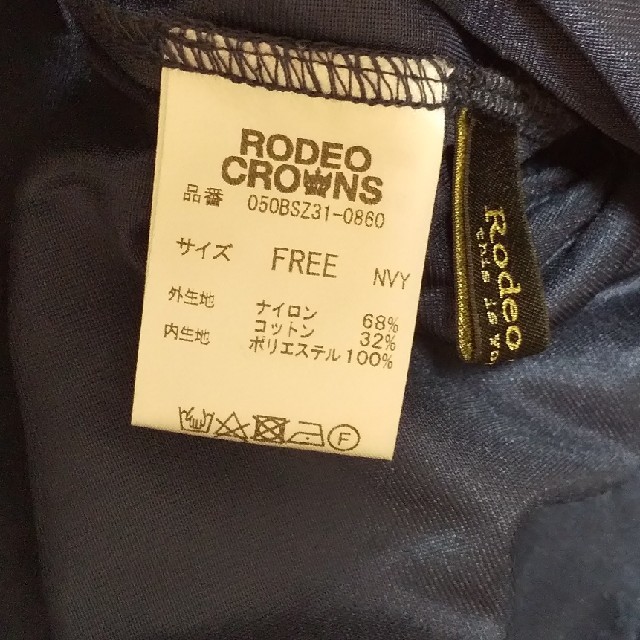 RODEO CROWNS WIDE BOWL(ロデオクラウンズワイドボウル)の【値下げ】レース ペンシル スカート レディースのスカート(ひざ丈スカート)の商品写真